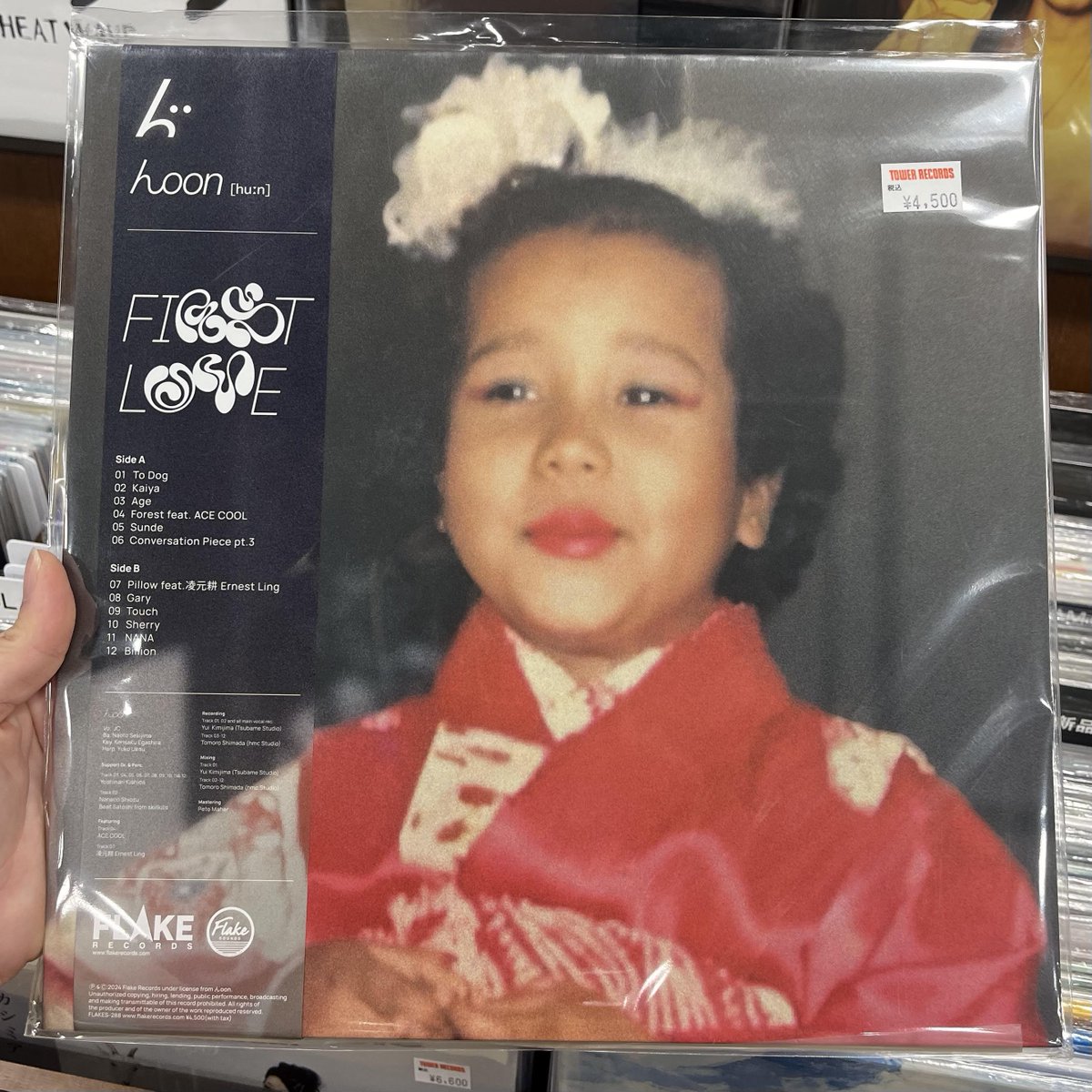 んoon】 『FIRST LOVE』若干数ですが入荷しました！ バンドやメンバー