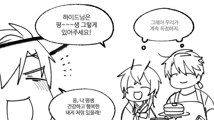 특활 🎗 tweet media