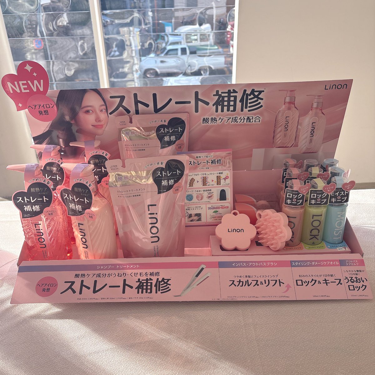 やぴちゃん tweet media