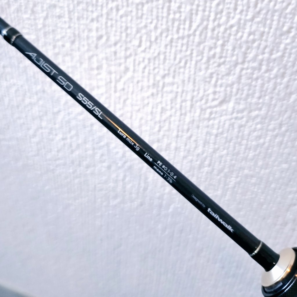 公式】tailwalk (テイルウォーク)｜世界中の釣り好き応援中