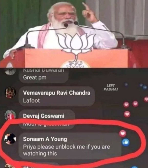 avinashsinghup's tweet photo. उम्मीद पर दुनिया कायम है… और भाई उस उम्मीद का ब्रांड एम्बेसडर बन चुका है 😄

गर्लफ्रेंड ने ब्लॉक किया,
तो जनाब सीधे प्रधानमंत्री की लाइव स्ट्रीम में पहुँच गए —

“Priya please unblock me…”

भाई को भरोसा है कि देश का संबोधन चाहे कोई भी सुन रहा हो,लेकिन उसकी प्रिया....See more https://t.co/LwFx6ciDgb