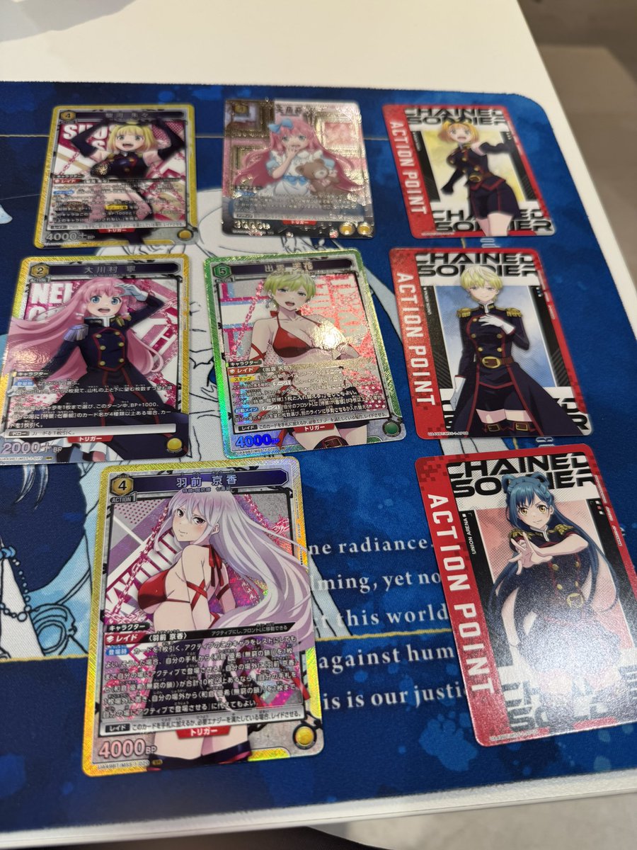 Post by よっつー❤️‍🔥 on X: 2ボックス目