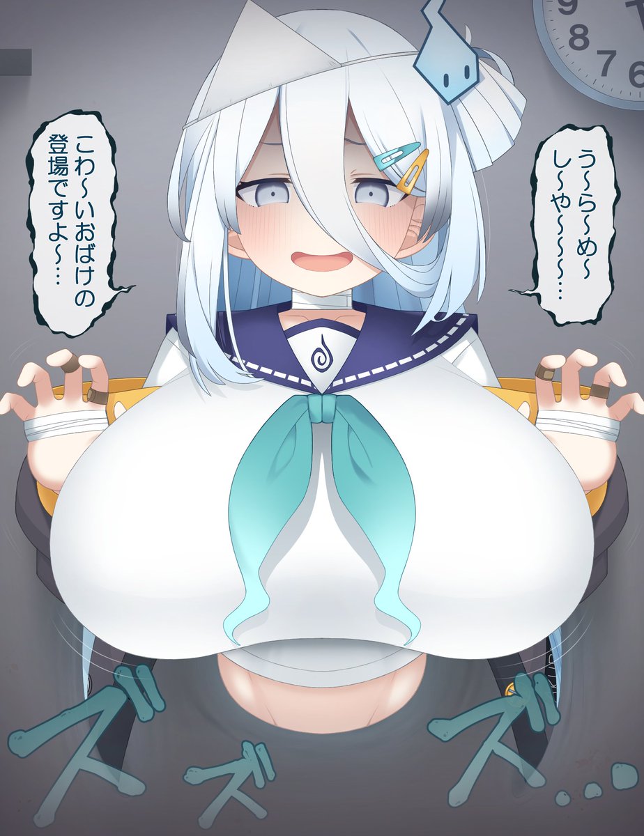 pixivリクエストにてご依頼頂き、「家主を驚かそうとしたsztksiさんが爆乳を責められ、ミルクを噴きながら絶頂しとある誓いを立てる作品」を描かせて頂きました✍👻💤
リクエストありがとうございました!
https://t.co/HIx8AmjTDJ 