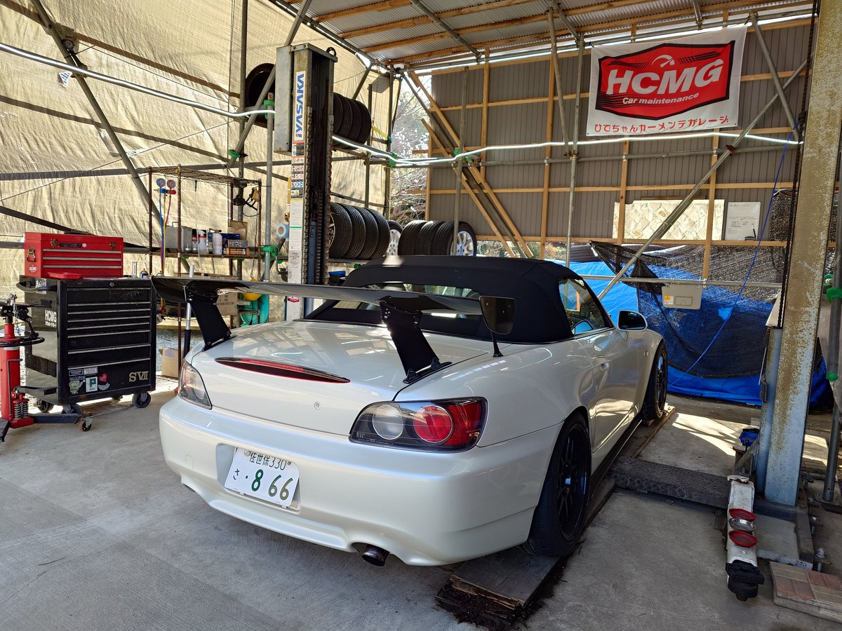 ge0030s2k0396's tweet photo. 知り合いの車屋さんHCMGでミッション、デフオイルを交換してもらいました！
これで3月オートポリス頑張れます😊💪 https://t.co/uWbget0ZAi