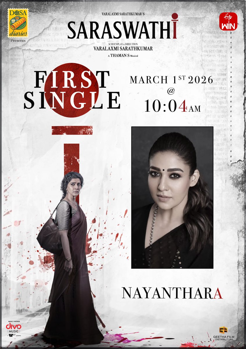 First single of #Saraswathi to be launched by our Nayanthara on March 1st at 10:04am 🔥❤️

Eagerly waiting for song mam 
<a href="/varusarath5/">𝑽𝒂𝒓𝒂𝒍𝒂𝒙𝒎𝒊 𝑺𝒂𝒓𝒂𝒕𝒉𝒌𝒖𝒎𝒂𝒓</a>
