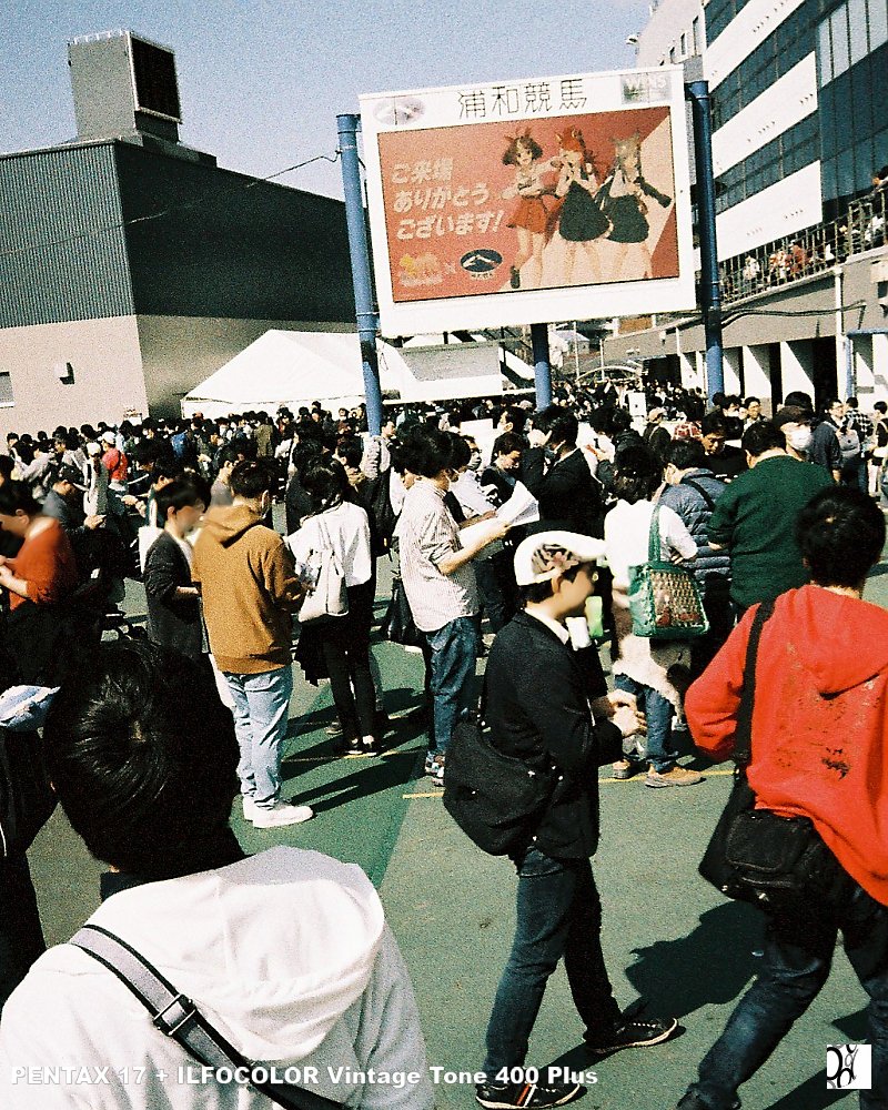 RATATATO's tweet photo. 2026-02-23 浦和競馬場ウマ娘コラボ
📷️PENTAX 17 #pentax17
🎞️ ILFOCOLOR Vintage Tone 400 Plus #ilfocolor https://t.co/cwxdgKLGOU