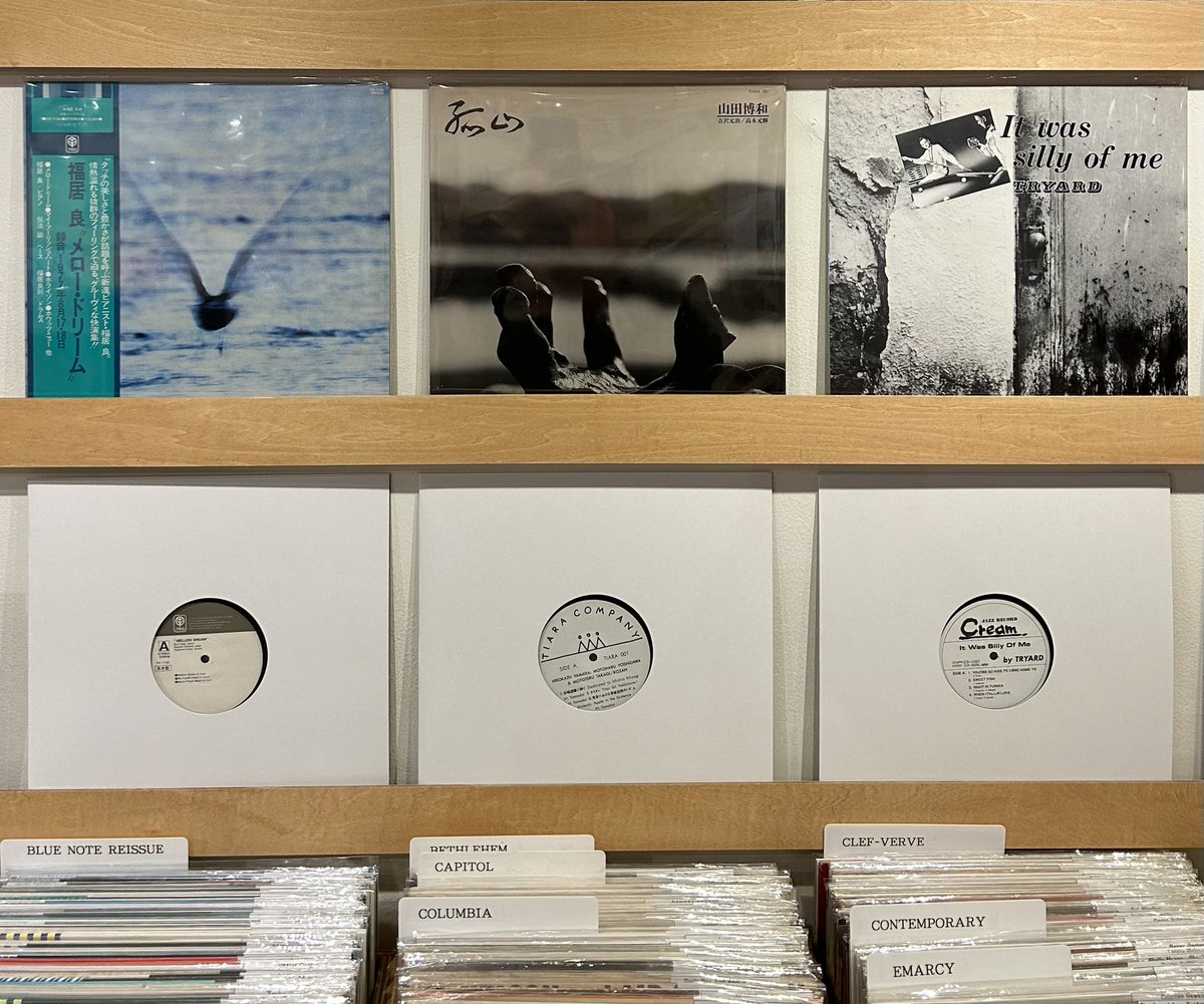 JUDGMENT! RECORDS (@judgment_rec) / Posts / X