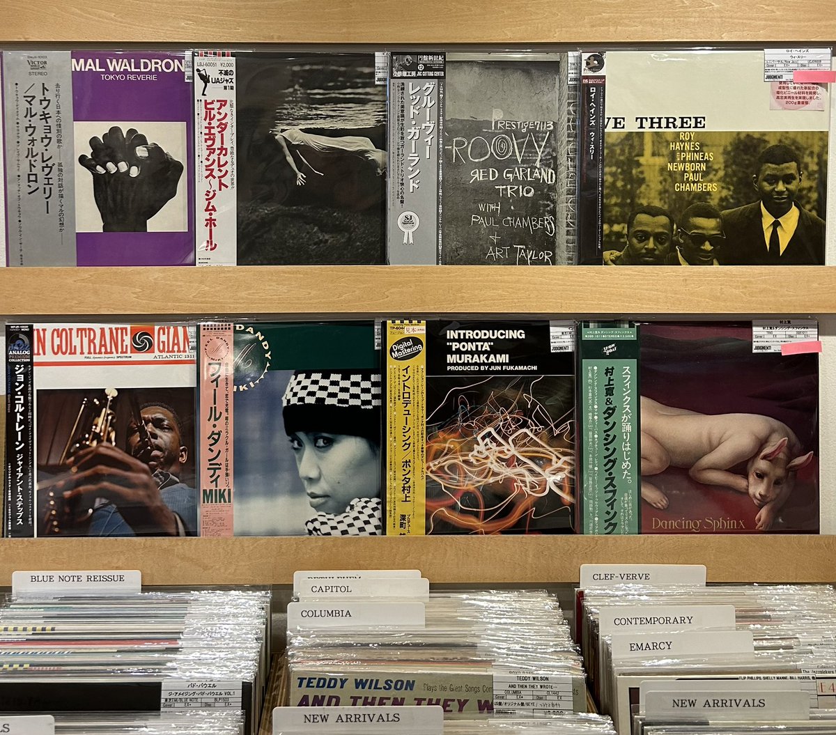 JUDGMENT! RECORDS (@judgment_rec) / Posts / X