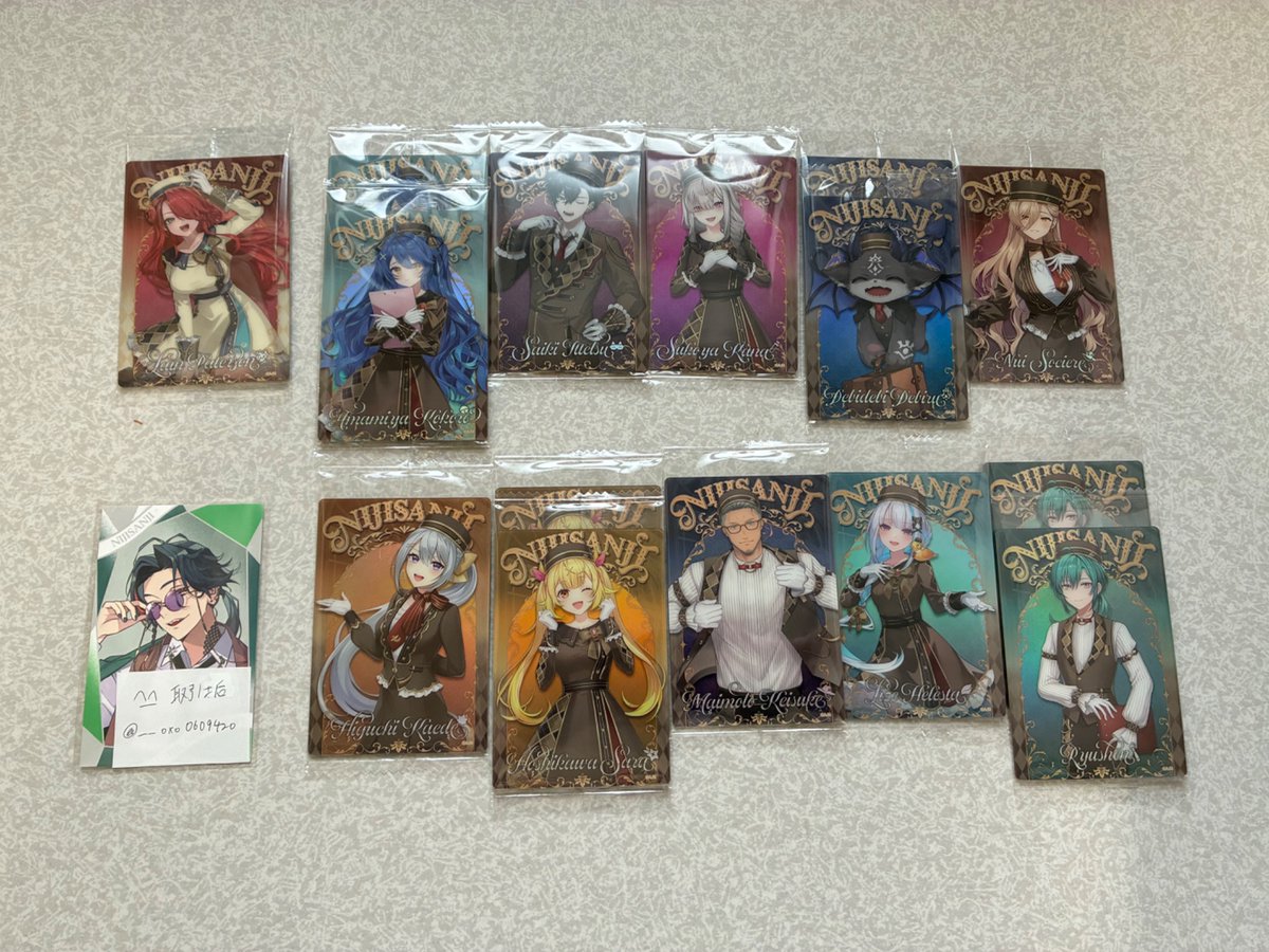 ^_^@取引/青文字,固ツイ必読/ tweet media