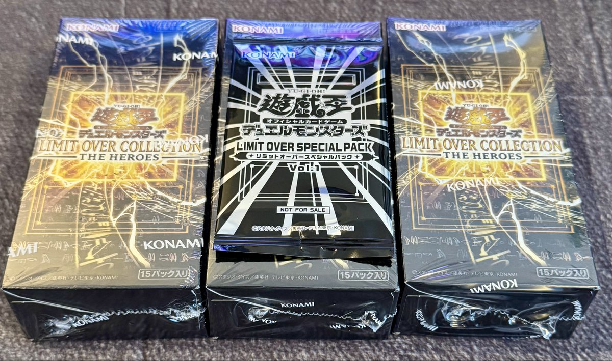 遊戯王。 予約していた3BOX、対戦よろしくお願いします！