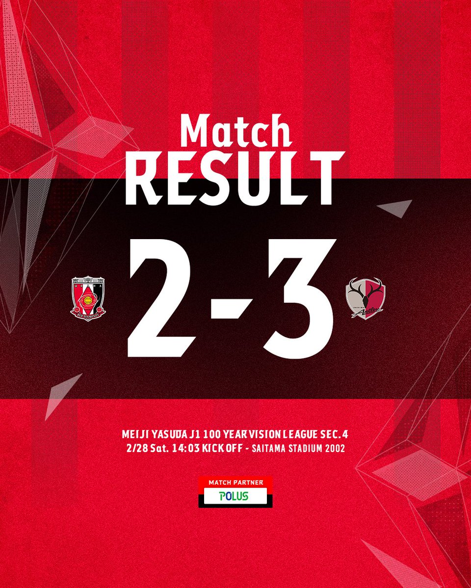 ひろみっち♡Reds Reysol RB大宮♡ (@hiromi_redslove) / Posts / X