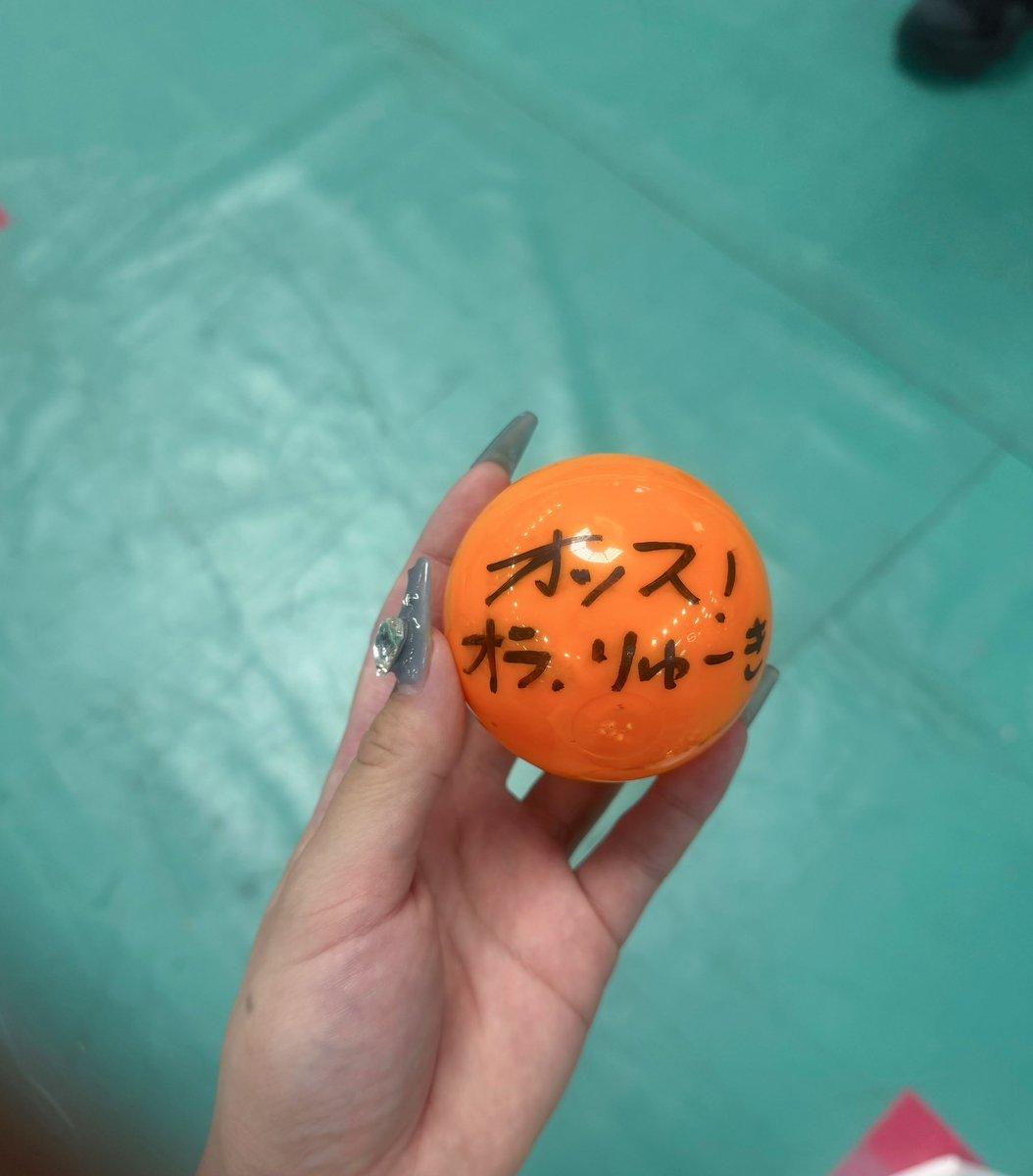 🫧𝟸𝟶𝟸𝟻.𝟷𝟷.𝟶𝟻🕊️ #𝐺𝐸𝑁𝐼𝐶 𝐺𝐸𝑁𝐼𝐶 𝟻𝑡𝒽