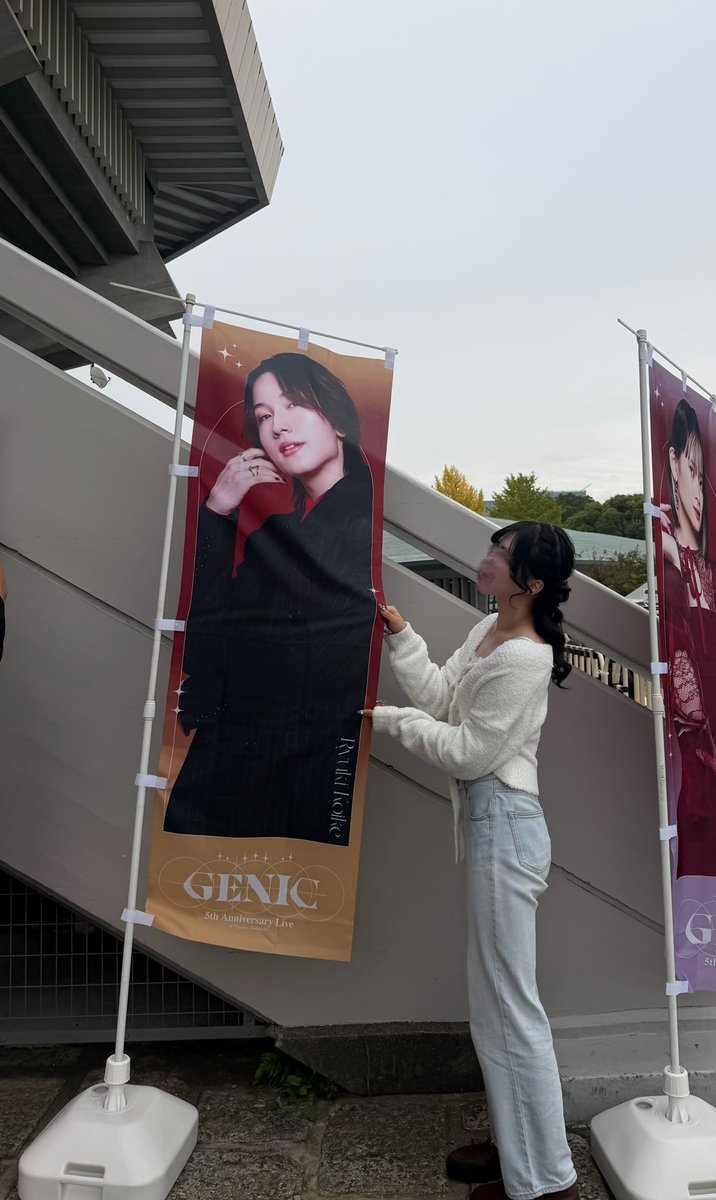 🫧𝟸𝟶𝟸𝟻.𝟷𝟷.𝟶𝟻🕊️ #𝐺𝐸𝑁𝐼𝐶 𝐺𝐸𝑁𝐼𝐶 𝟻𝑡𝒽