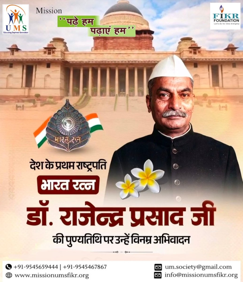 PadheH89120's tweet photo. हम छोटे-छोटे कदमों से बड़े सपनों की ओर बढ़ रहे हैं।
विज्ञान हमें सिखाता है कि सवाल पूछना कमजोरी नहीं, बल्कि ताकत है। https://t.co/jli1tNmnta
