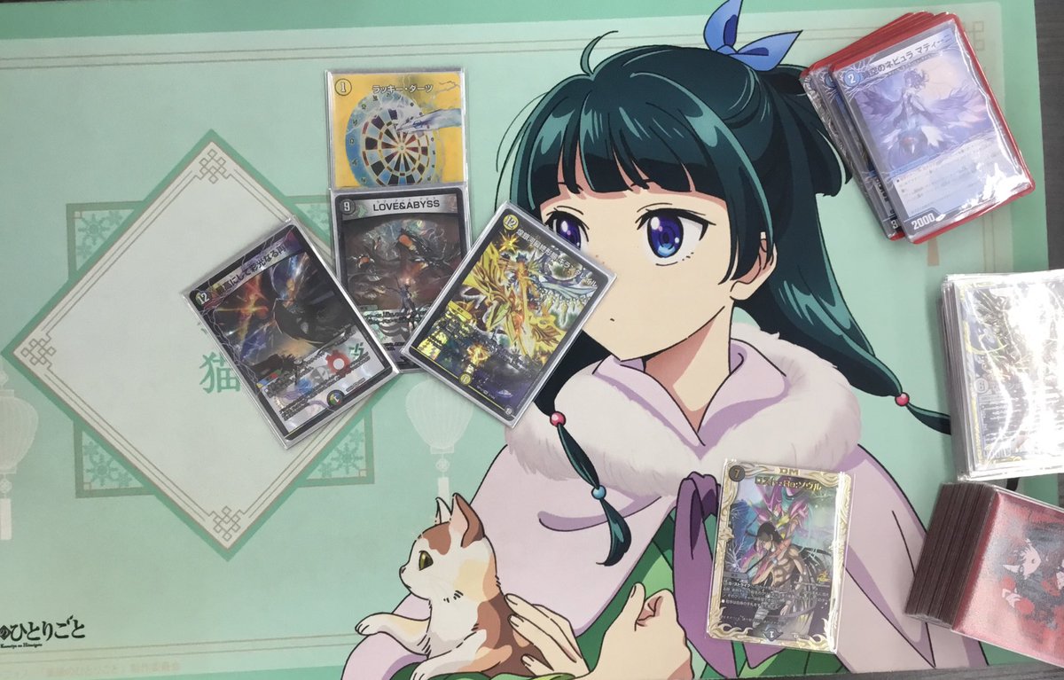 デュエル・マスターズ 忘却の太陽公開記念イベントにご参加頂き