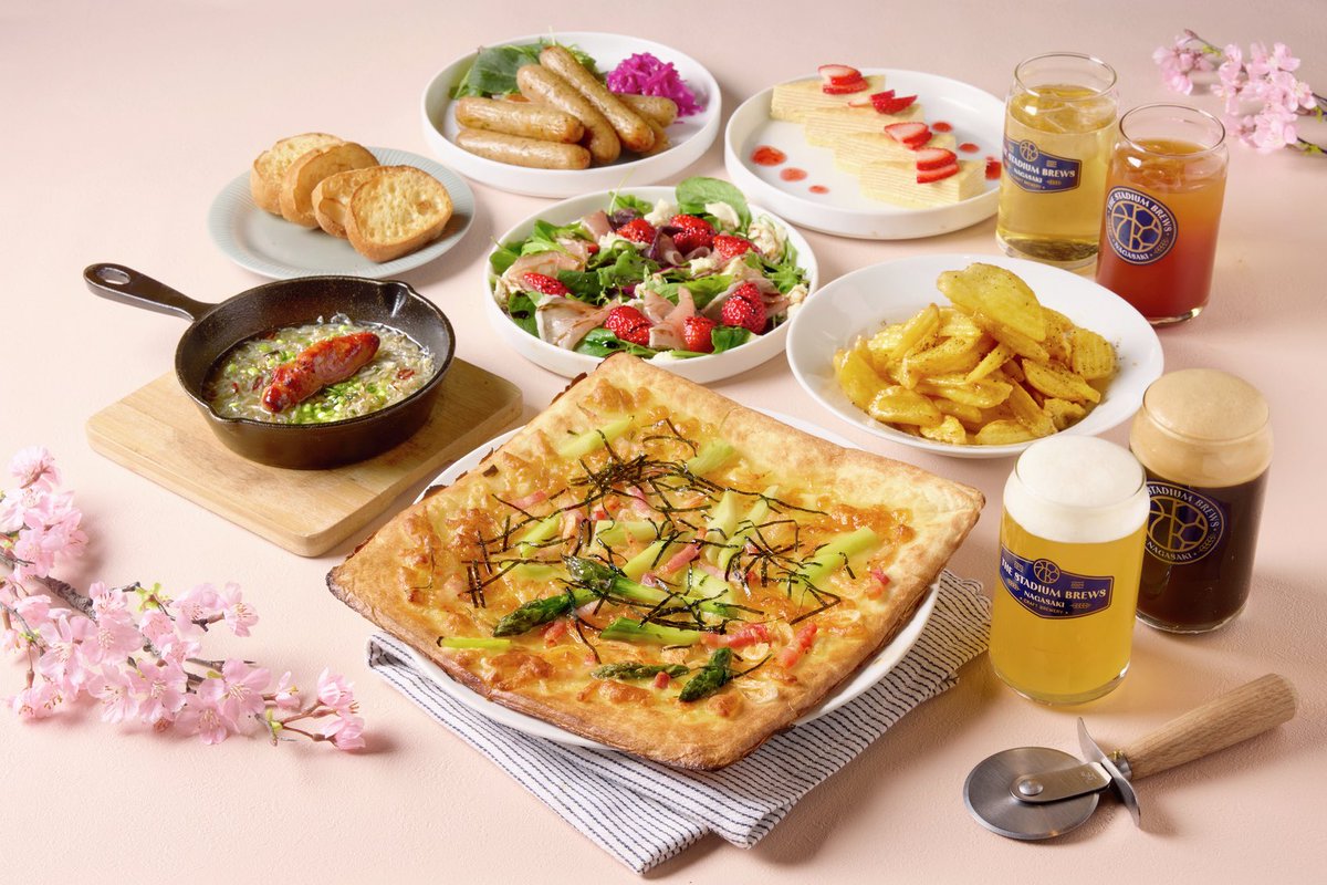 THE STADIUM BREWS NAGASAKIに クラフトビール飲み放題プランが ある