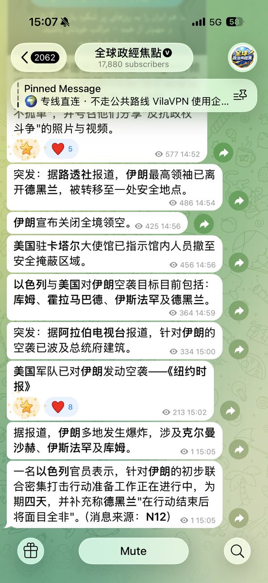 zhang_binbin's tweet photo. 战争直播中 https://t.co/Ml7FxiSH23