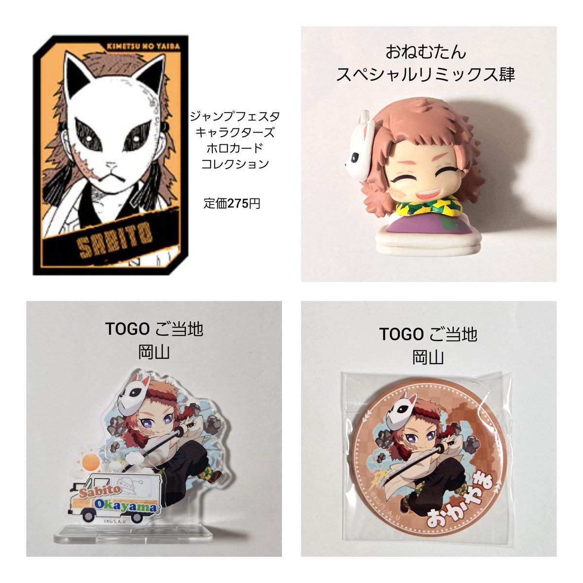 Alice👑趣味垢 tweet media