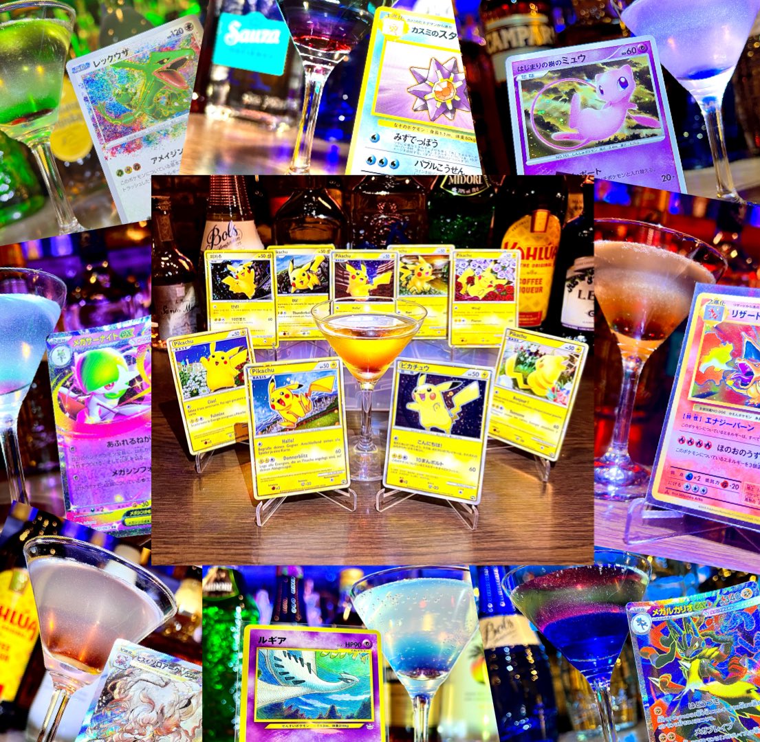 【English】TCG/BOARD GAME Cafe & Bar FUN tweet media