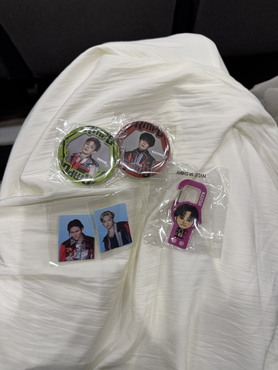 hamu_207's tweet photo. @chrcyP7 コメント失礼します
川村壱馬の缶バッジと吉野北人の缶バッジの交換可能でしょうか？ https://t.co/I1CjMTHD4B