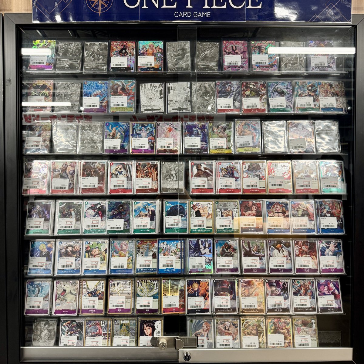 🏴‍☠️ワンピースカード 新弾🏴‍☠️ ⚡️OP15ショーケース展開中