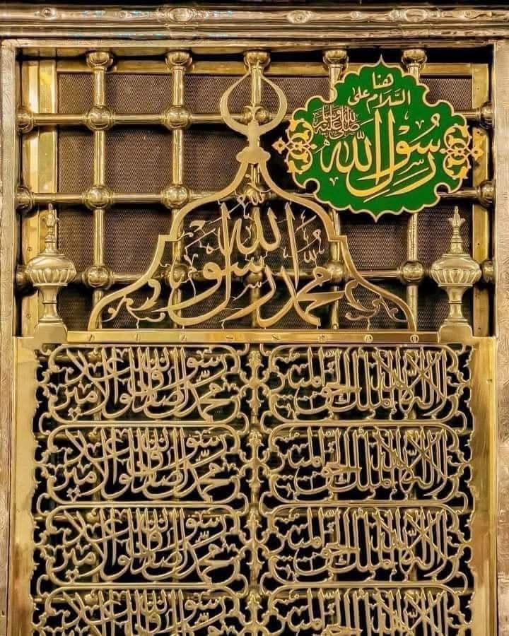 HS0fficial's tweet photo. آپ ﷺ کا ذکر وہ معجزہ ہے !

جو میری مدھم پڑتی دل کی دھڑکن کو روانی بخشتا ہے۔۔۔۔۔

صلى اللہ عليہ وآلہ وسلم⁩ https://t.co/LDLX7r61P6