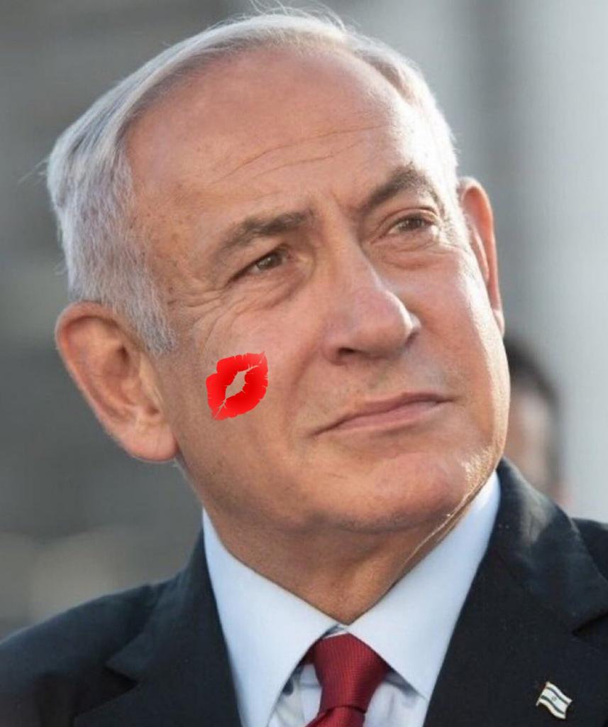 بی بی قلب ها 
عمویم نتانیاهو 
سالم و سلامت بمون عزیزم 
تا میتونی سپاهی و آخوند بکش