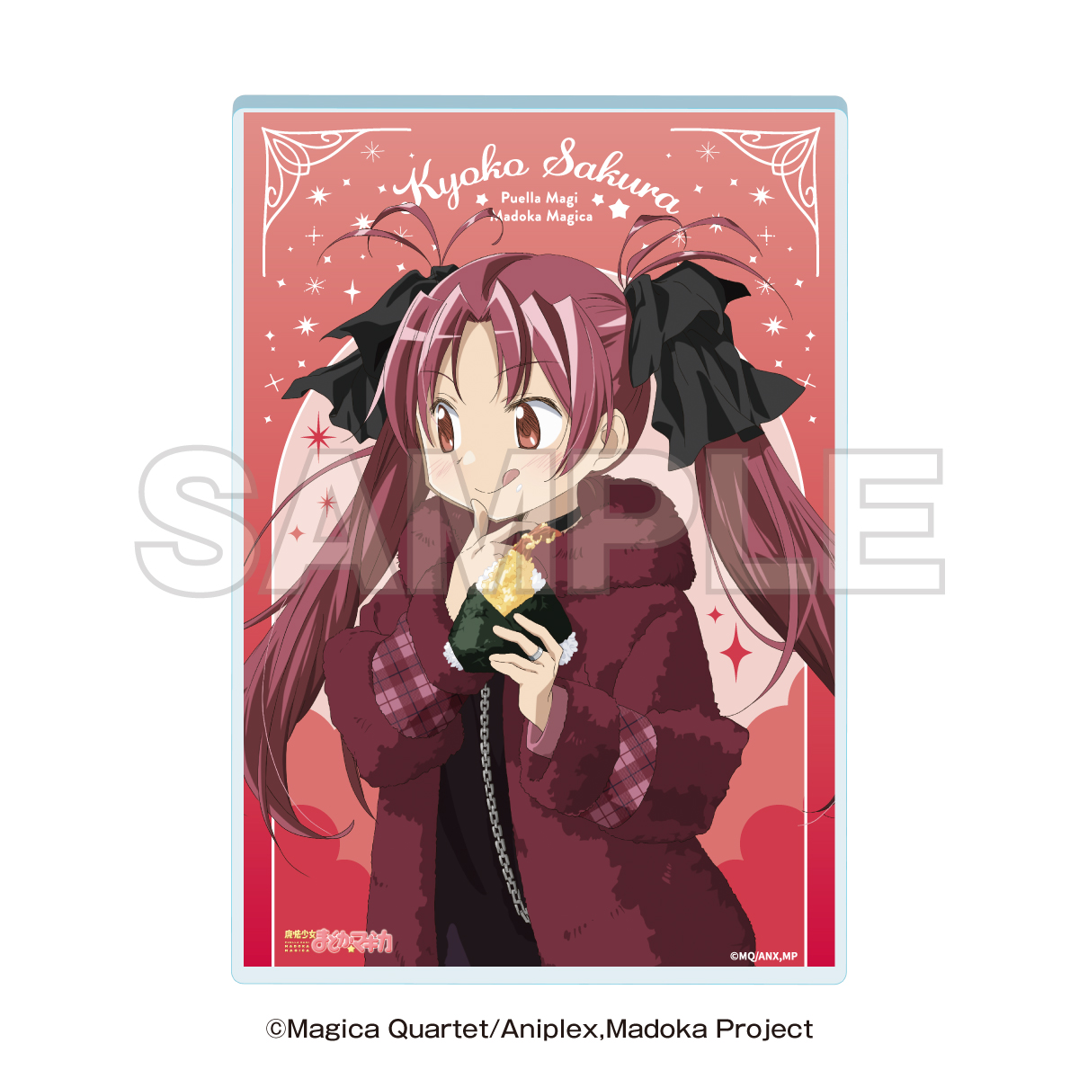 アニメガ×ソフマップ 名古屋駅西店 (@animega_nagoya) / Posts / X