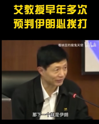 啊！链条 tweet media