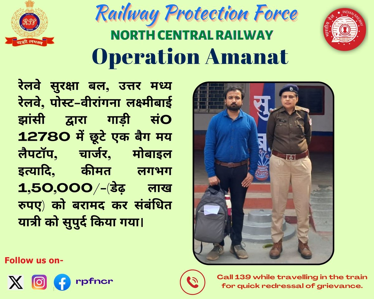 RPF NCR tweet media