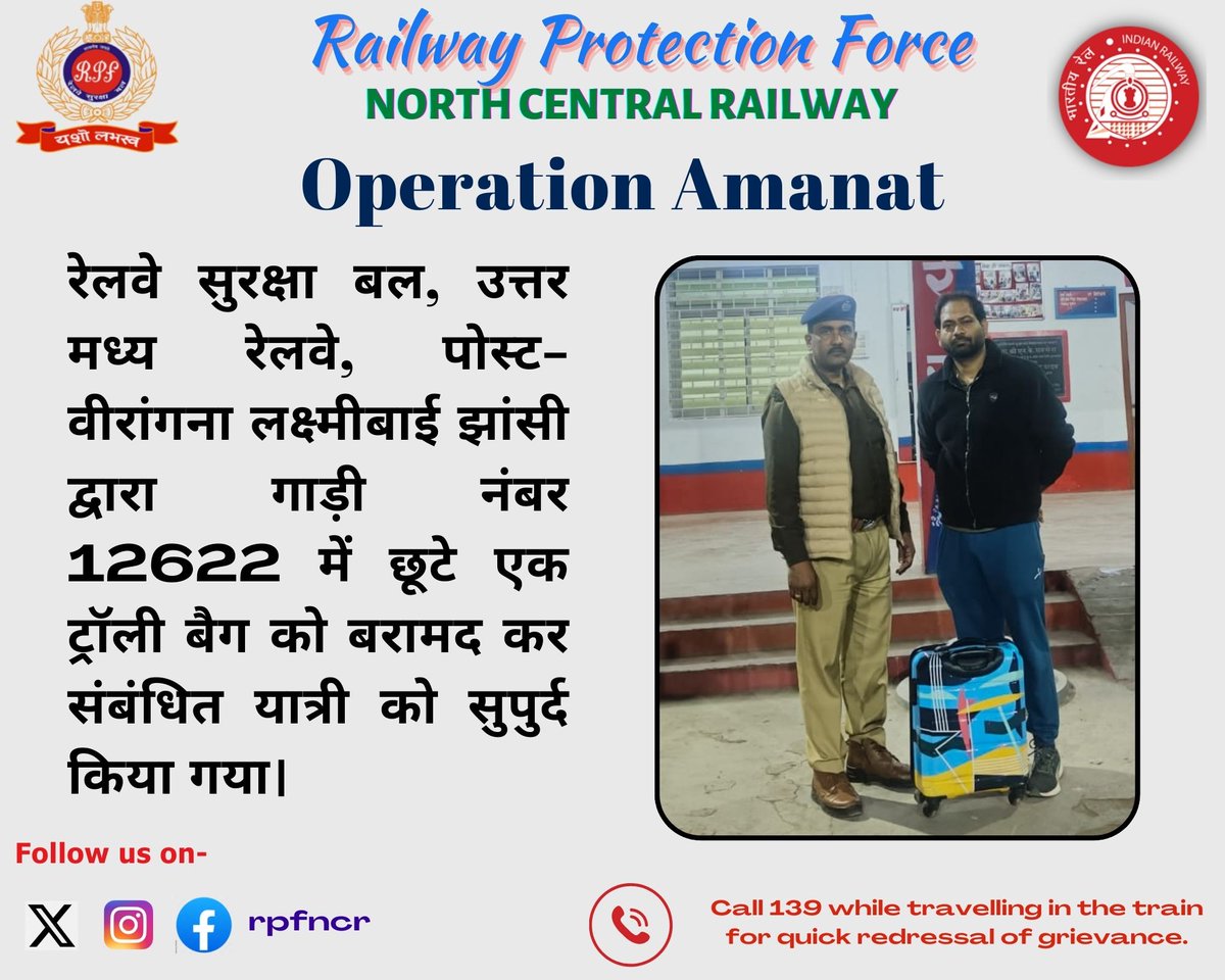 RPF NCR tweet media