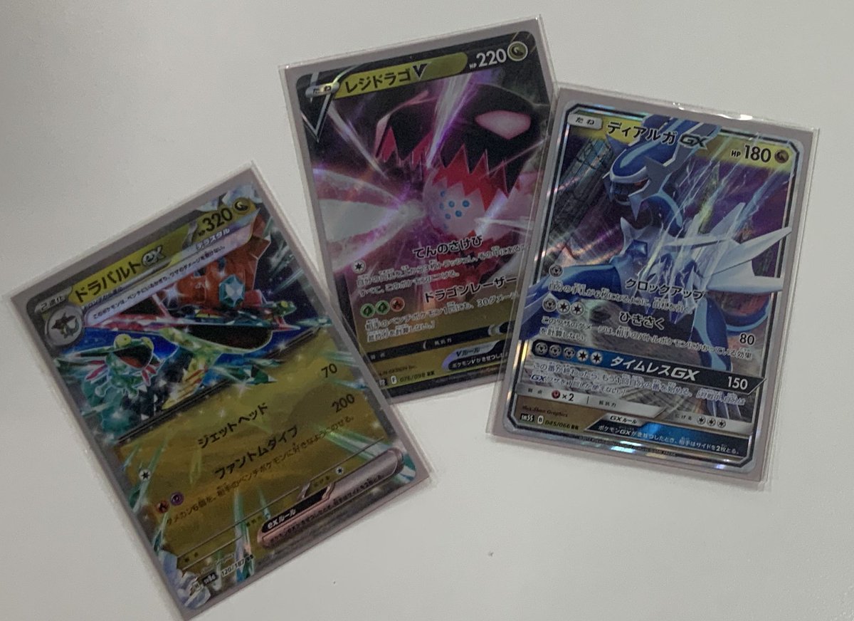 本日のポケカエクストラバトル優勝は 「レン」さんでした