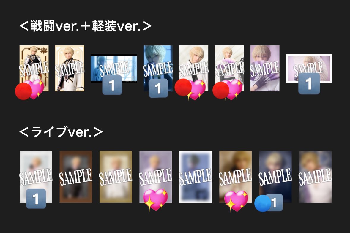 おから tweet media