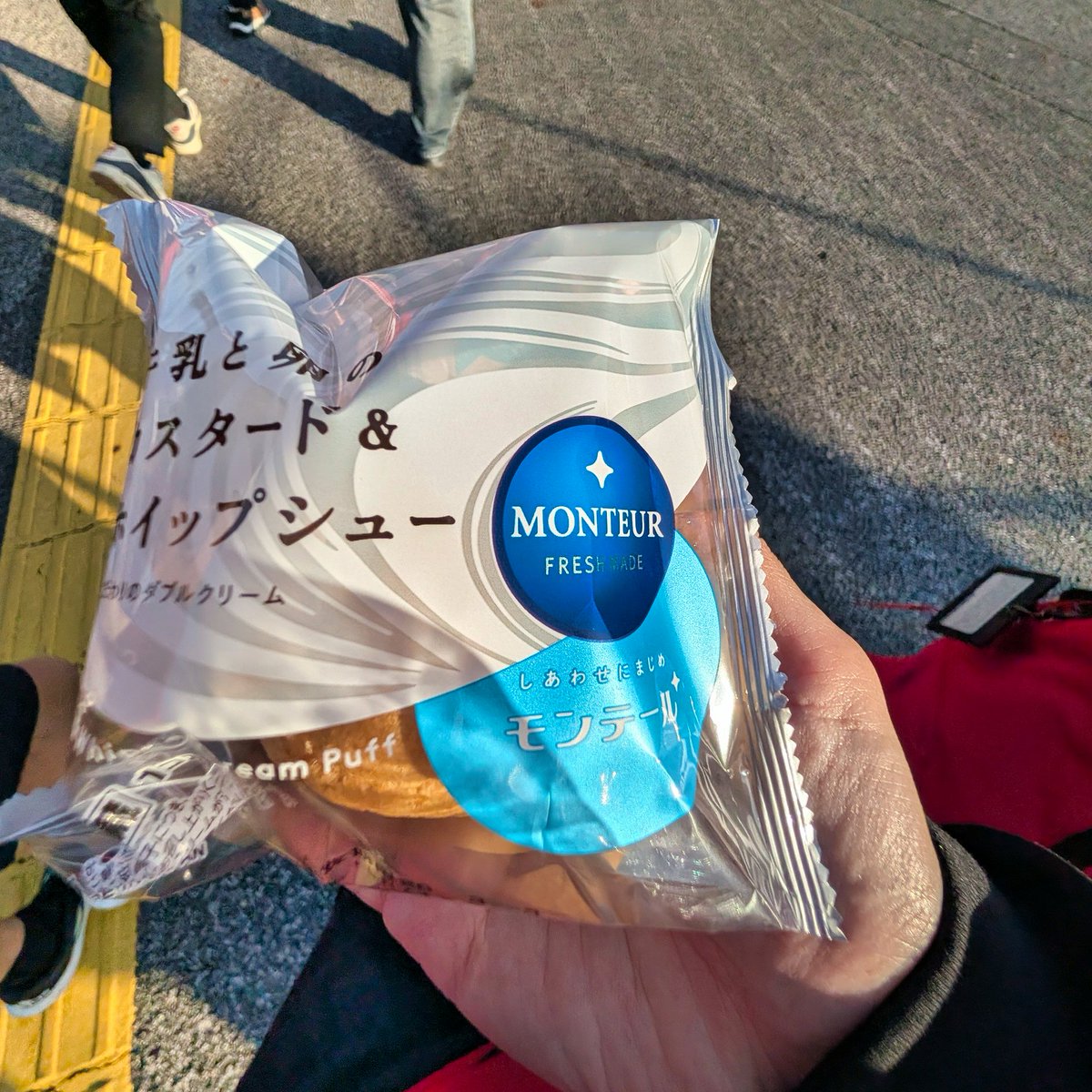 みどりのニンジャ (@green_ninja_22) / Posts / X