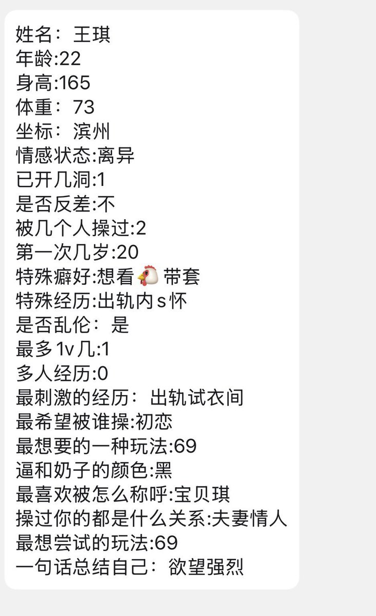 sm字母圈介绍 tweet media