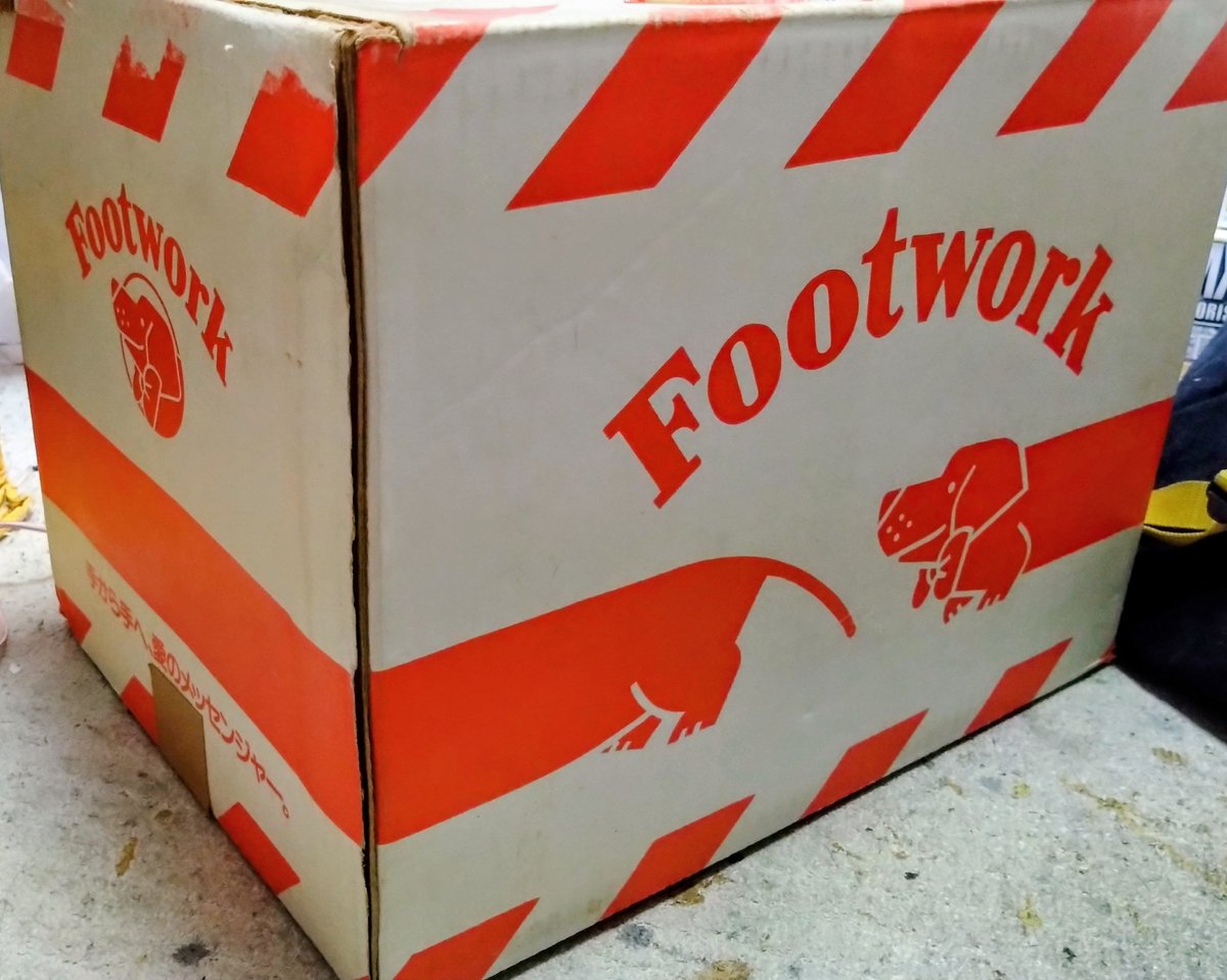 ライガ707 (@raiga707) / Posts / X