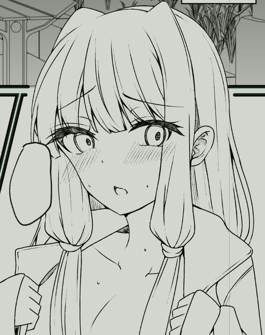 これは寄稿の青い女の野外モノのペン入れ