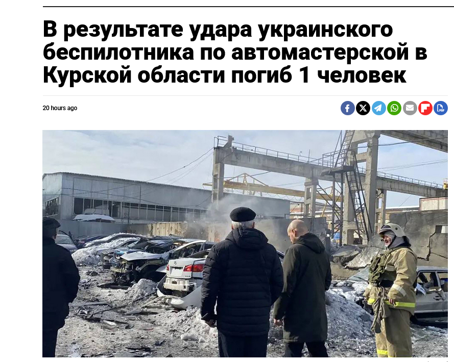 Наблюдатель✗ tweet media