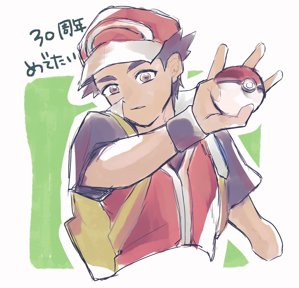 30周年㊗️🎉