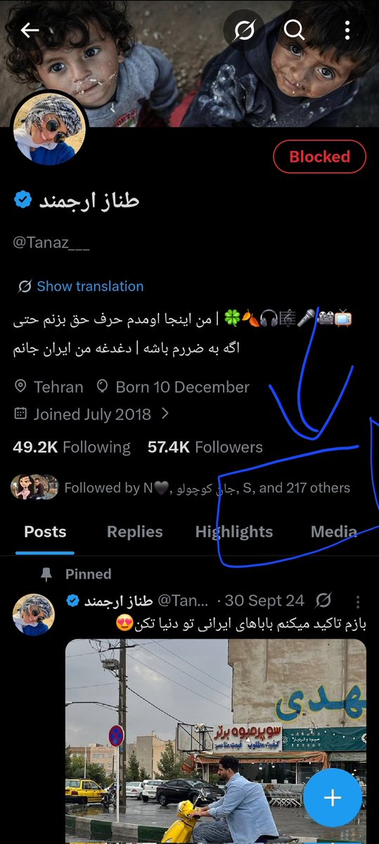 Raha tweet media