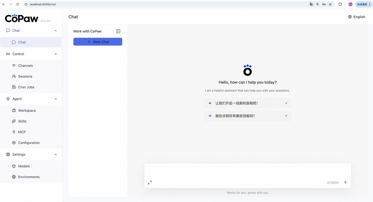 阿里刚刚把自己的“open claw”开源了：CoPaw，可本地可云端，能连钉钉、飞书、QQ、Discord、iMessage

原生支持Ollama、llama.cpp、MLX（Apple Silicon ）
定时任务，自定义技能目录，CoPaw自动加载
一条命令从ClawHub导入技能
能记住偏好习惯，本地向量搜索，Windows开箱即用