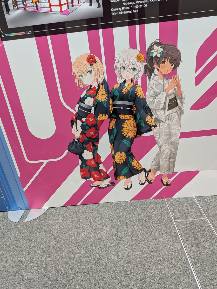 柳瀬敬之：メカデザイナー (@yanase_t) / Posts / X