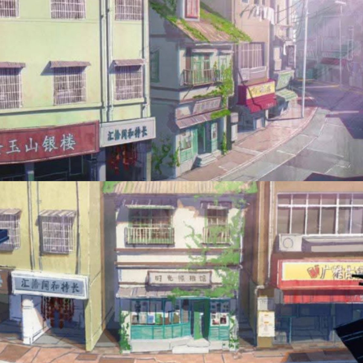 If LH0 wasn't joking when he said that QL is "the landlady on that street", does that mean like she owns it😳??

Anyway, why do I rarely see people on this street? Not gonna lie but it seems like the perfect area to commit a crime