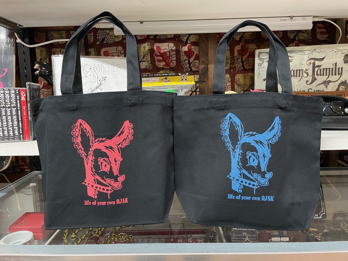 ノベルティー 店頭・通販にて 5,500円以上のお買い物で「ランチバッグ