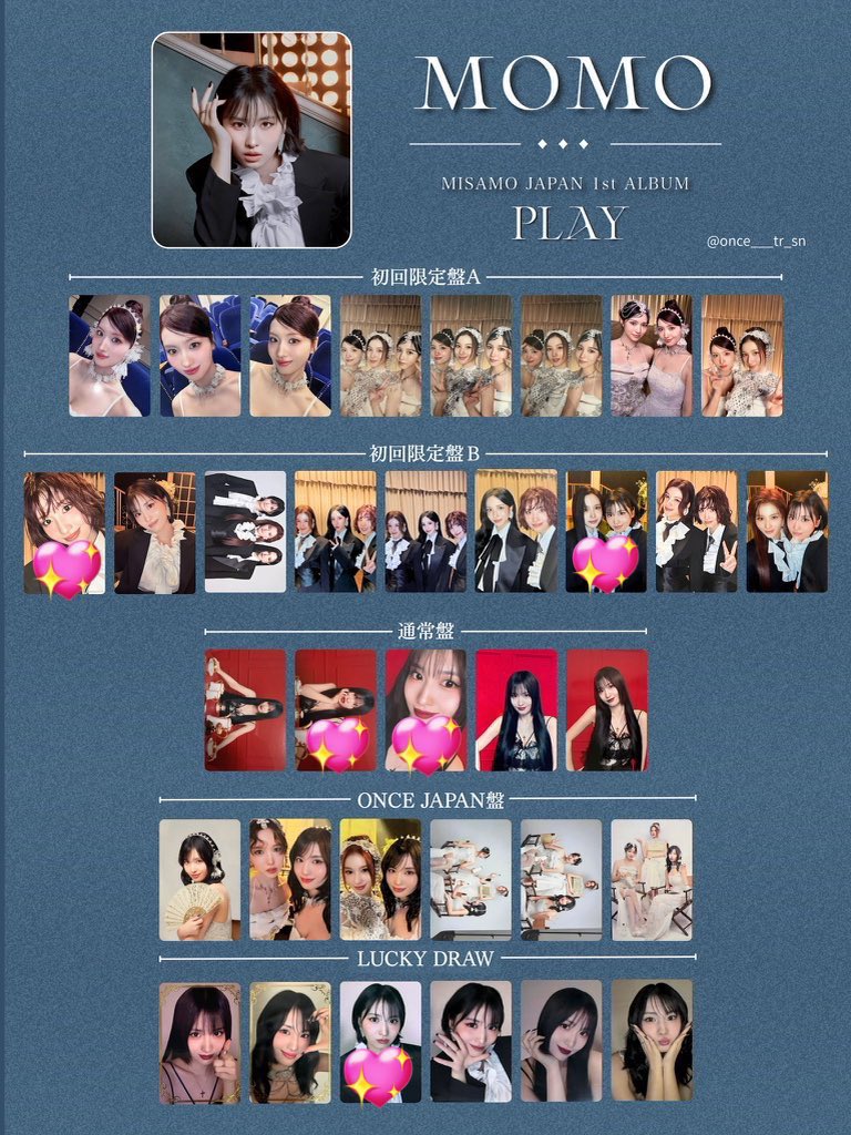 平井🍑ゆい tweet media