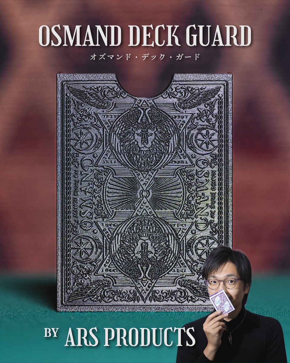 新商品] “OSMAND DECK GUARD” アルス・プロダクツとのコラボレーション