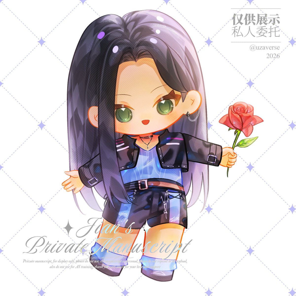 Jian | rest hari raya tweet media