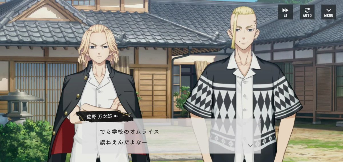 みとほ tweet media