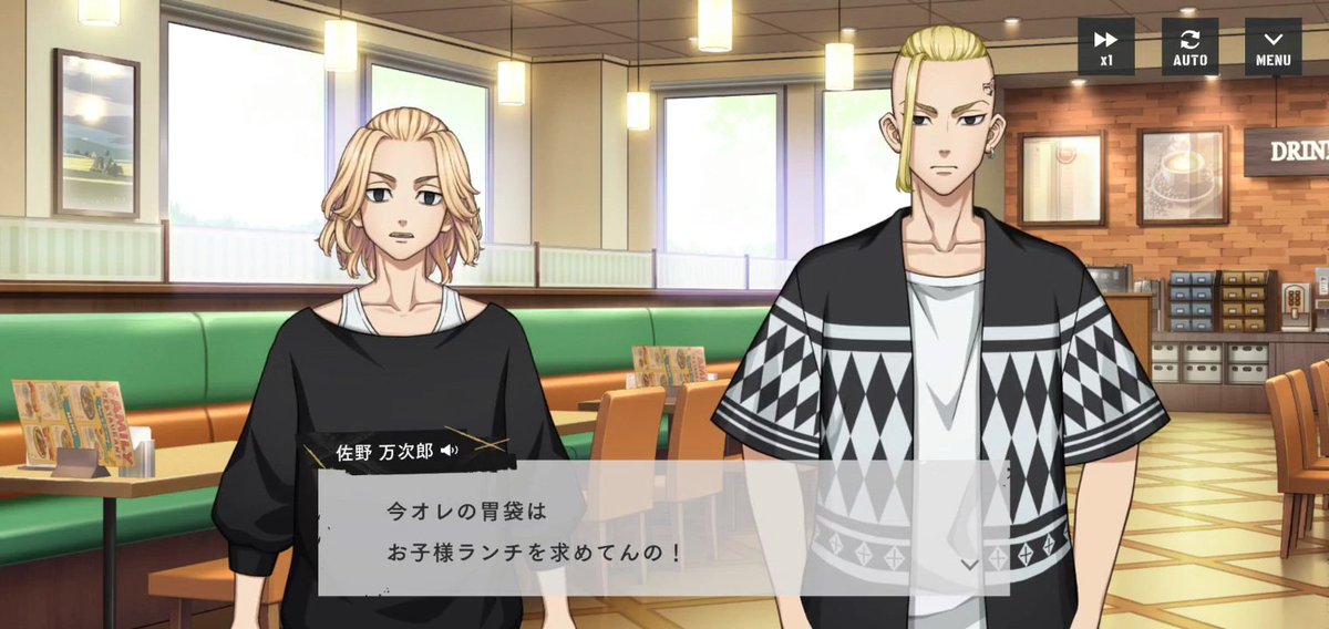 みとほ tweet media