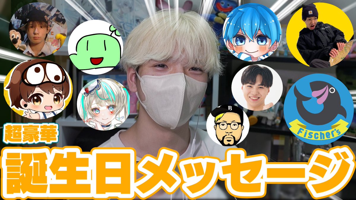 じんざべす tweet media